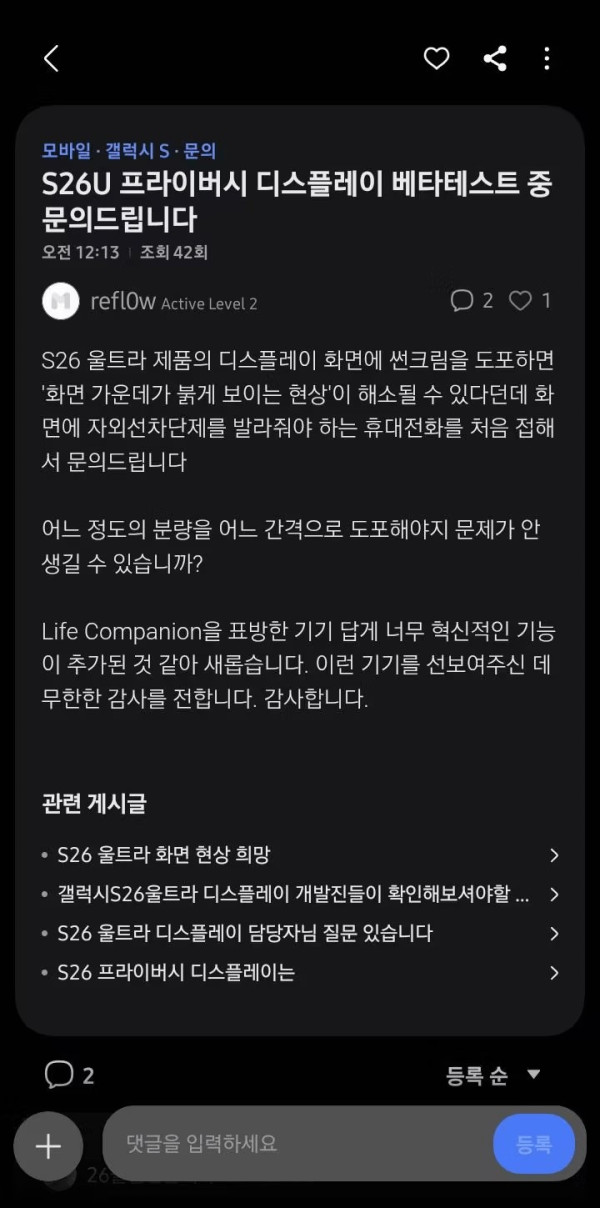 1441077286 a7da0726 600x1208