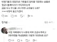 이란 지지했다가 뒤지게 쳐맞고 있는 영포티.jpg