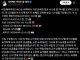 천궁사간 UAE 근황
