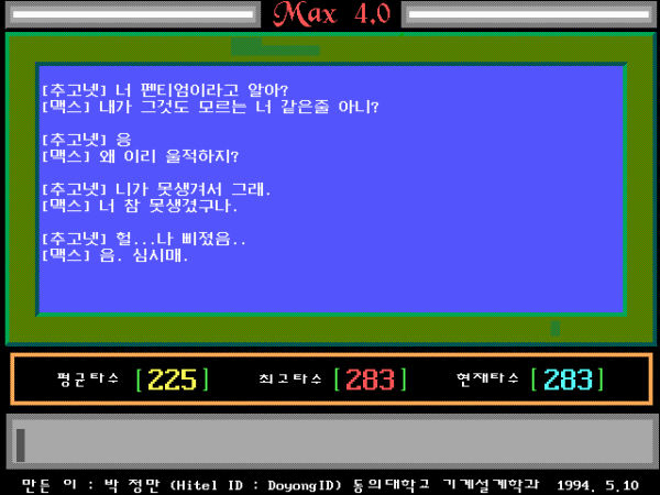 1441504326 4004cd47 600x450