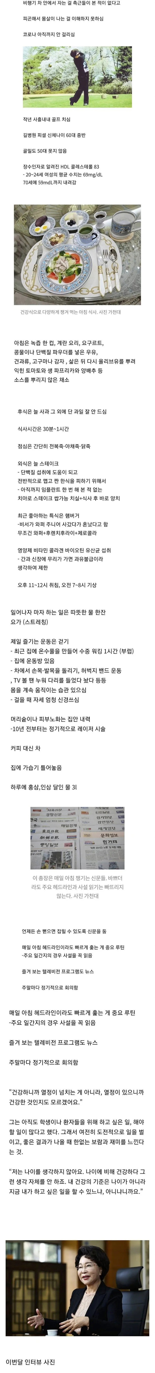 1442284783 6f60dd10 600x5308