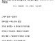 붉은사막은 나쁜 남자 그 자체라는 사람