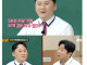 [스압] 서울에 핵폭탄 떨어지면 생존에 유리한 곳.jpg