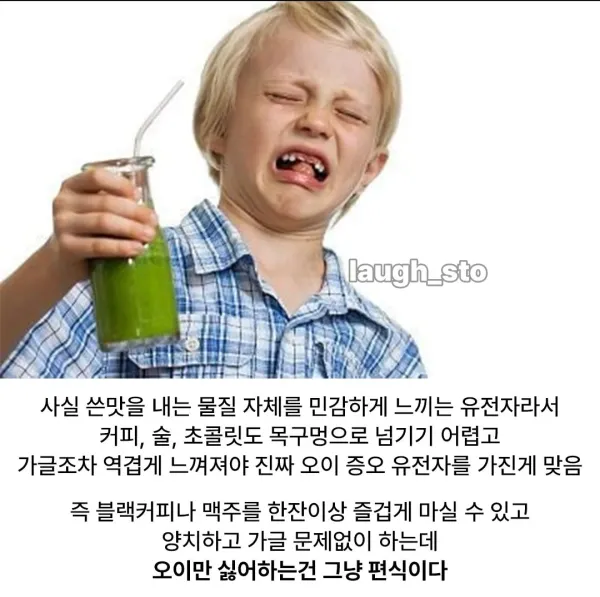 1443284723 4d616e8e 600x597