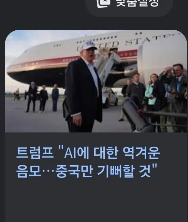 1443337780 b9b0608d 600x709