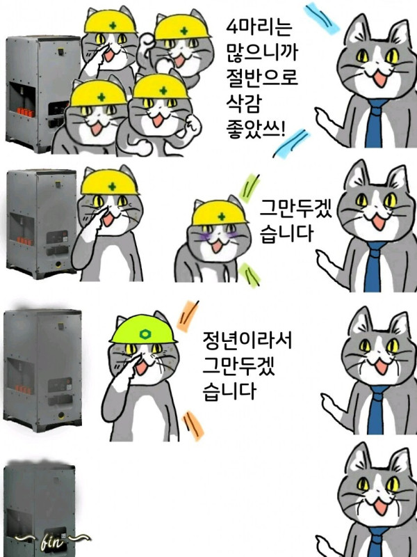 1444122339 cdb2e688 600x800