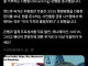 연방거래위원회한테 경고받은 해외 카드사들