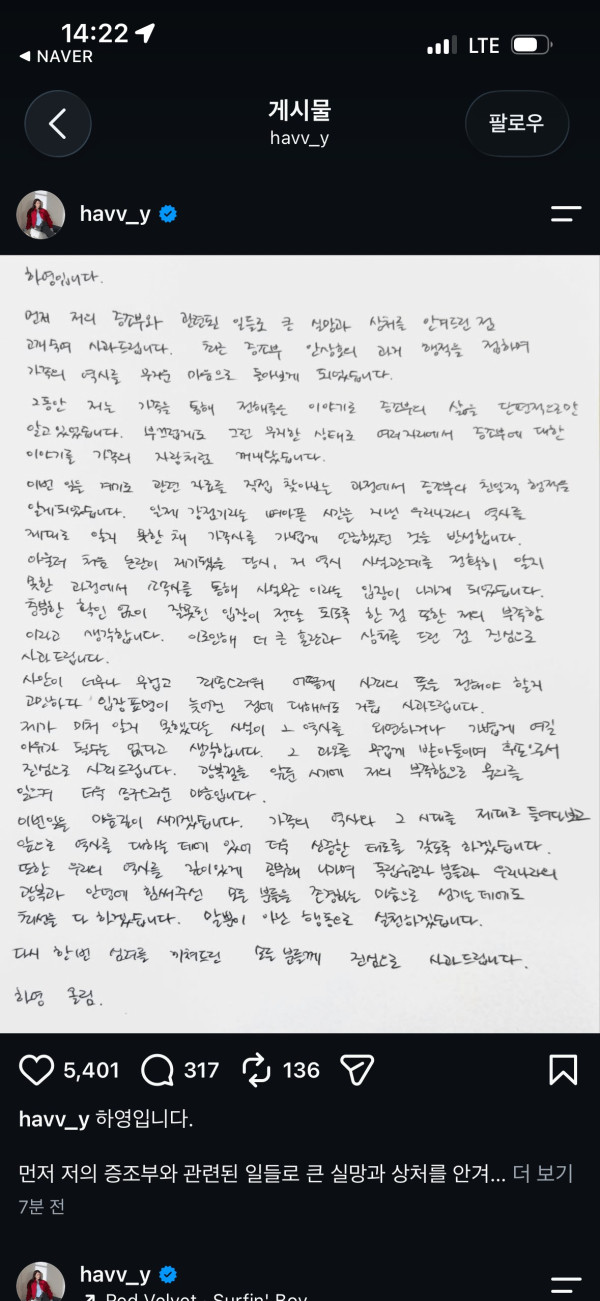 1444202021 36c9420b 600x1301