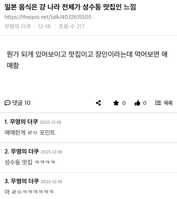 1444271608 5205921f 600x675