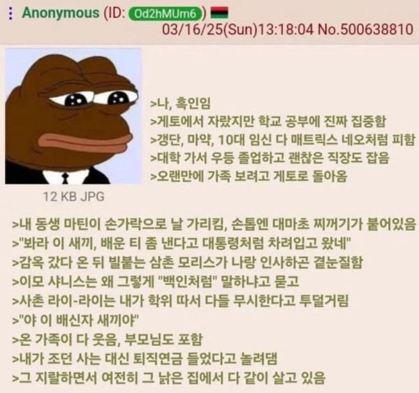 1444379101 bf4969e4 600x563