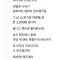 미군도 여군은 여군이다.army