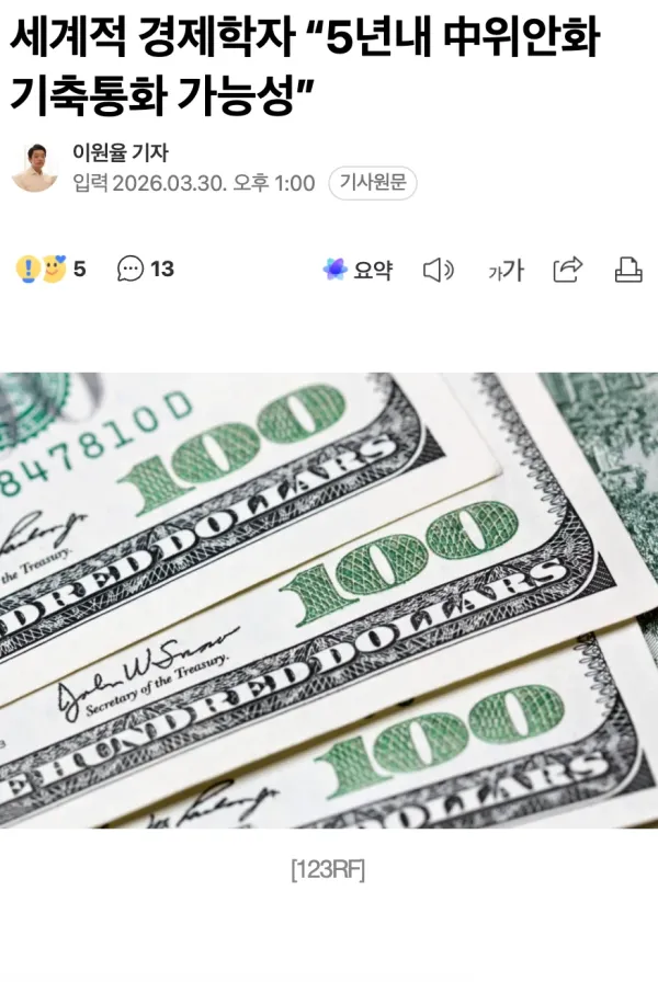 1446181044 ac2b43f2 600x896