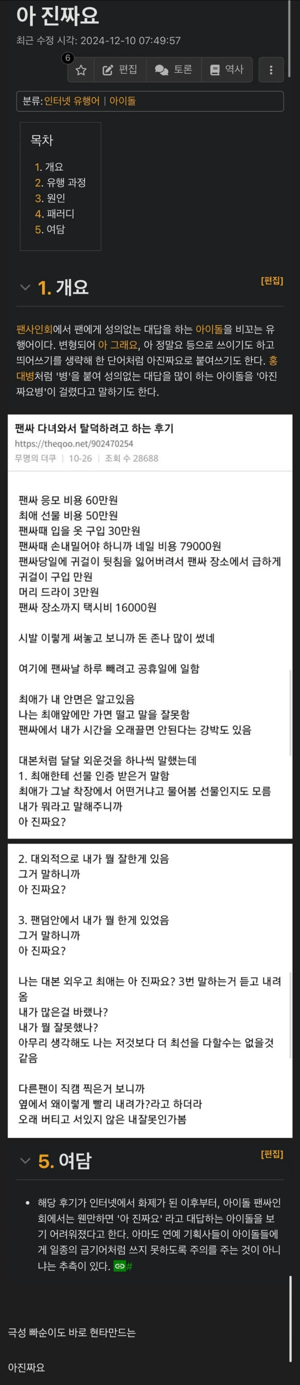 1446570569 0854d370 600x2765