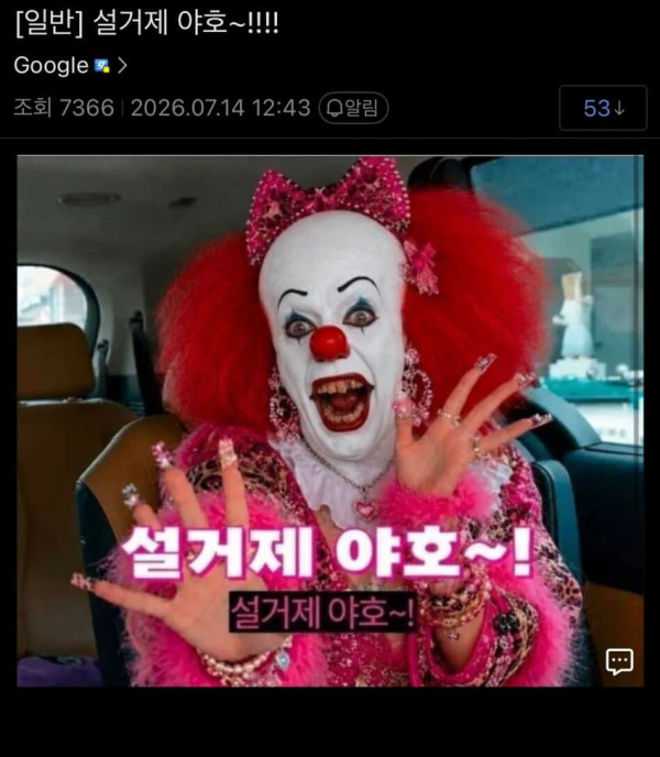 1447095165 a8d21428 600x688