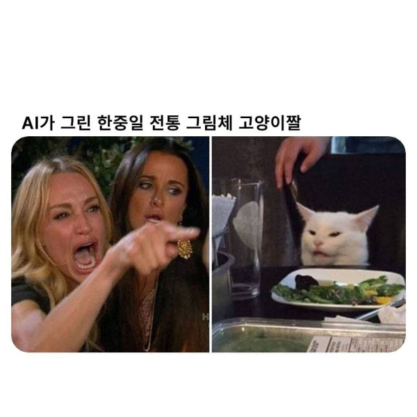 1447585229 07a044ae 600x600