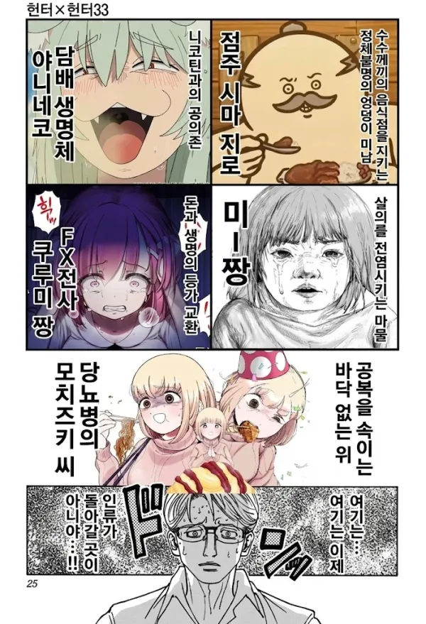 1448111838 464cb174 600x879