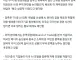 NEWS) ?? 트럼프, ?? 무역, AI 협상 진전
