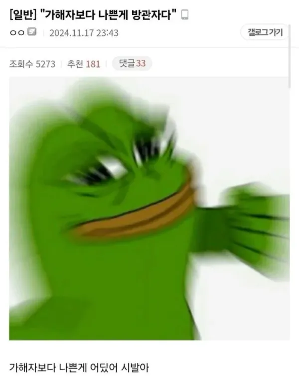 1448561807 75c61fcc 600x770