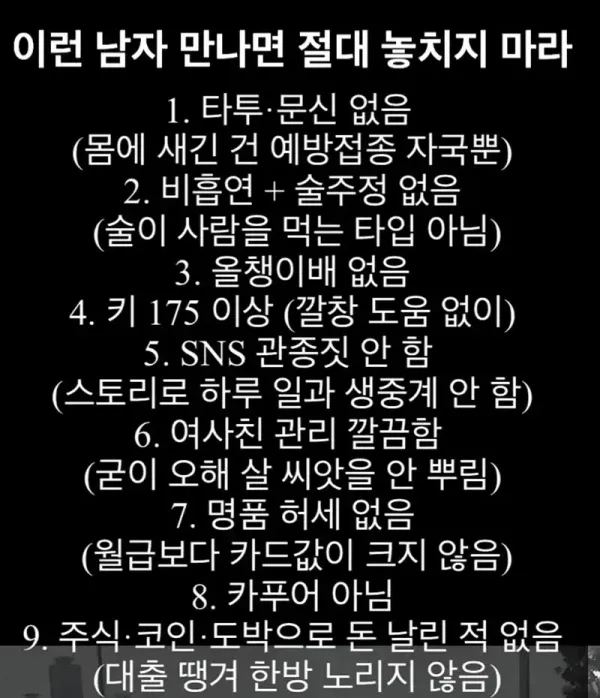 1449044624 fd7b1278 600x698
