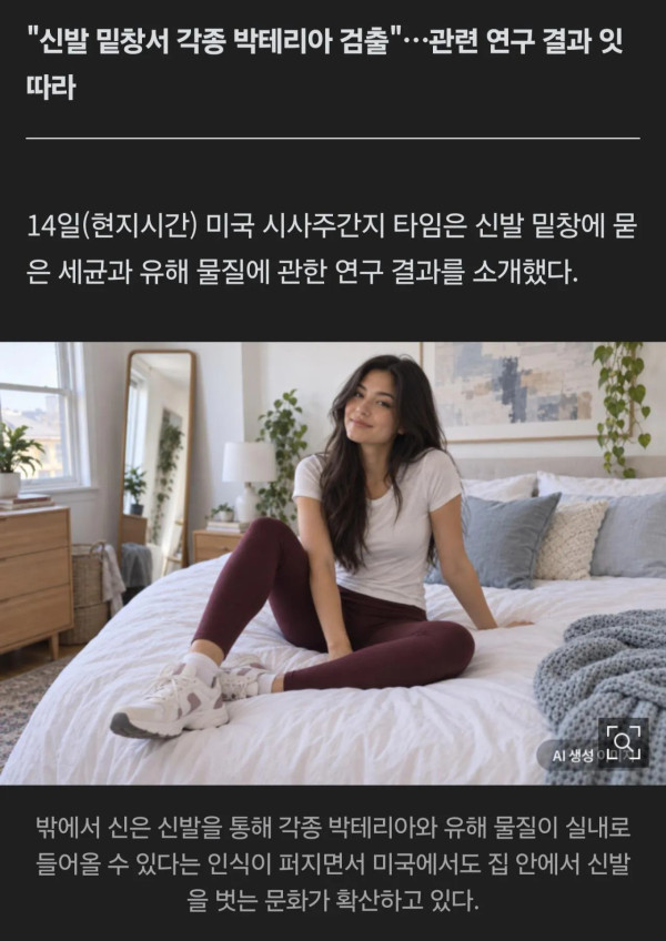 1449047769 445a7438 600x848