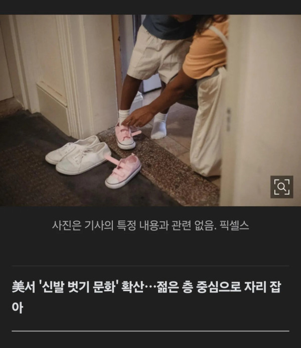 1449053374 d89fe296 600x692