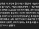 역대 아시안게임 군면제 소감을 알아보자.jpg
