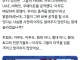무능한 리더가 자존심만 강할 때 발생하는 일