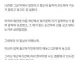 노래방 도우미랑 사귄 썰.jpg