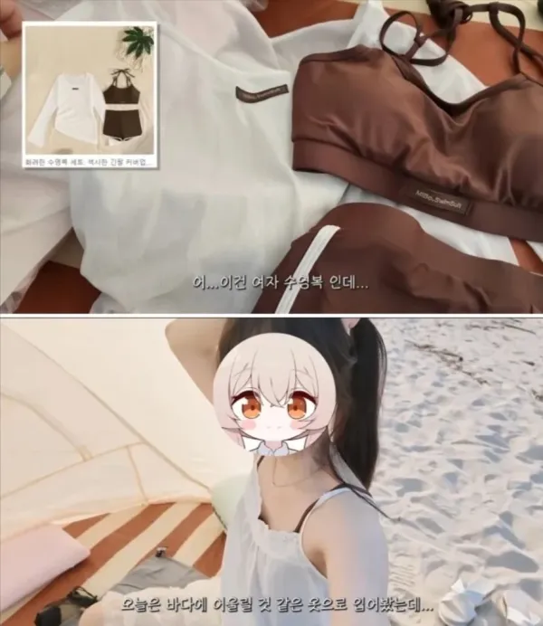 1450541314 454812a2 600x692