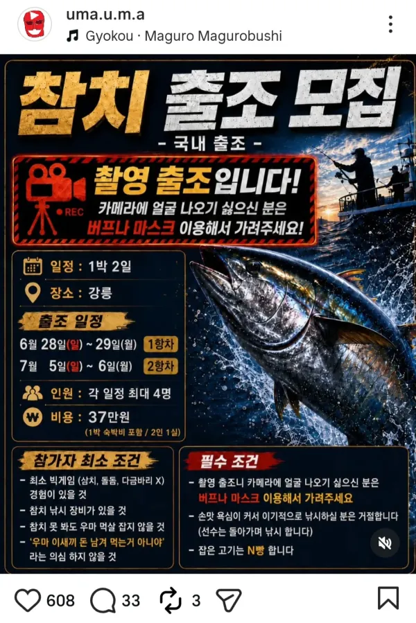 1451052318 09d7611a 600x899