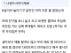 딸 데리고 롯데월드 처음 간 아빠