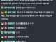 ?) 한국 와우를 살렸다는 굴단 수장 근황