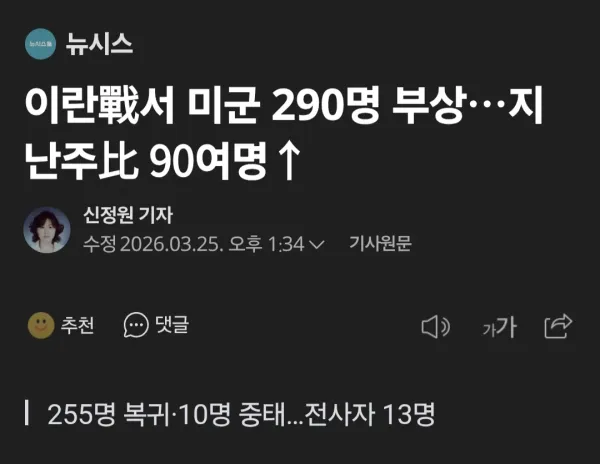 1452174945 46dc50b2 600x464