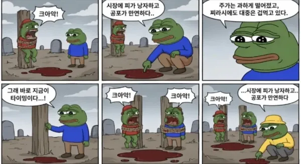 1452570824 b1c81fc9 600x328
