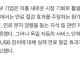 고유가 사태.. 독일 근황.jpg