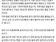 귀신을 강X 했습니다...jpg