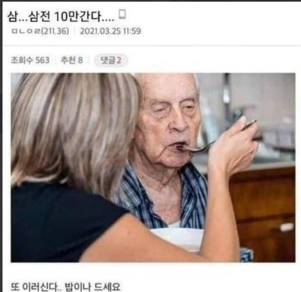 1453474085 fa0255a9 600x582