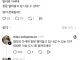 서울이 진짜 안전한 도시야?
