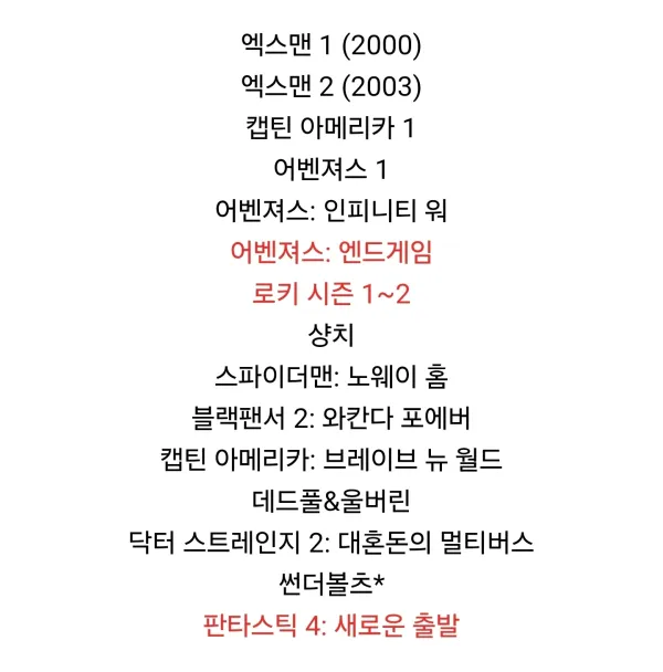 1454189890 e148f384 600x608