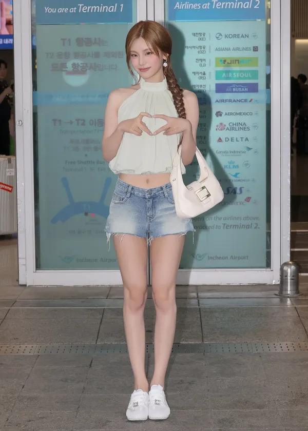 1454537910 04349ff2 600x840