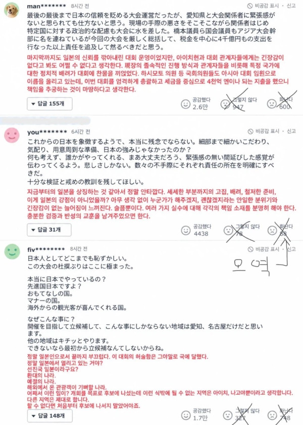 1455027976 6f94ca9f 600x840
