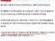 친구 어머니 돌아가셨는데 손절했다.jpg