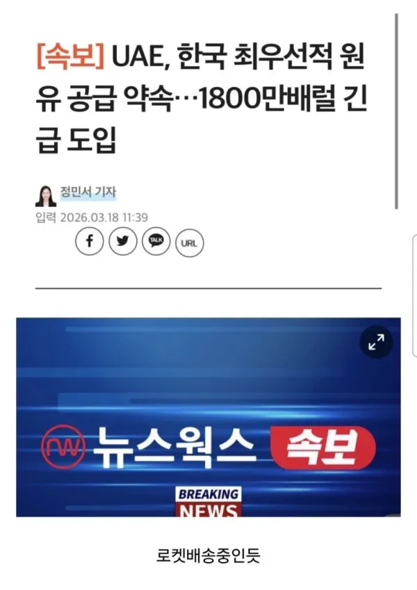 1455126719 ab476762 600x849