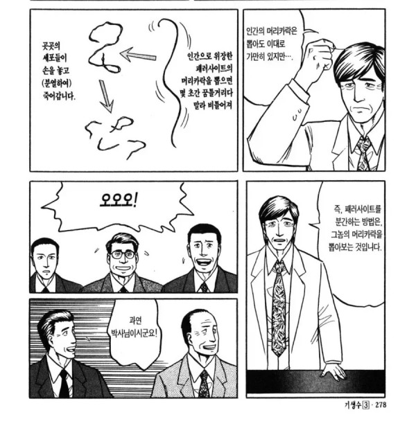 1455198144 c03142fe 600x628