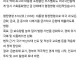 서학개미들 달러자산 강제매각시켜야됩니다