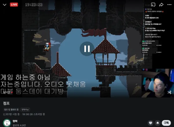 1455374685 070447fe 600x439