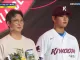 ⚾️) [속보] 부산고 이도류 괴물신인 하현승 키움히어로즈 확정