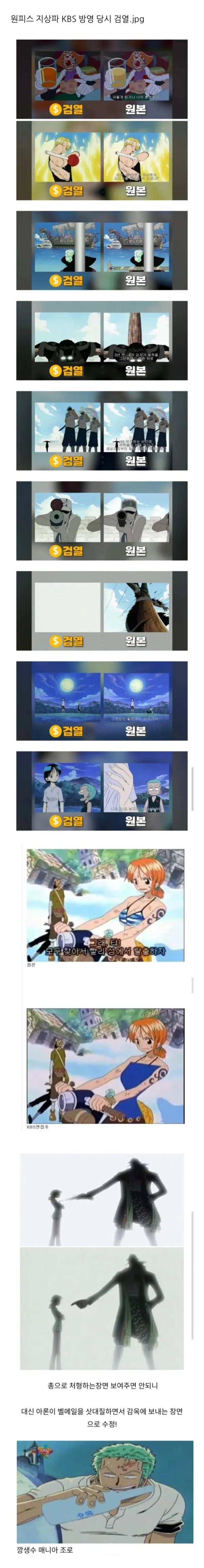 1455521429 da1b3053 600x4603
