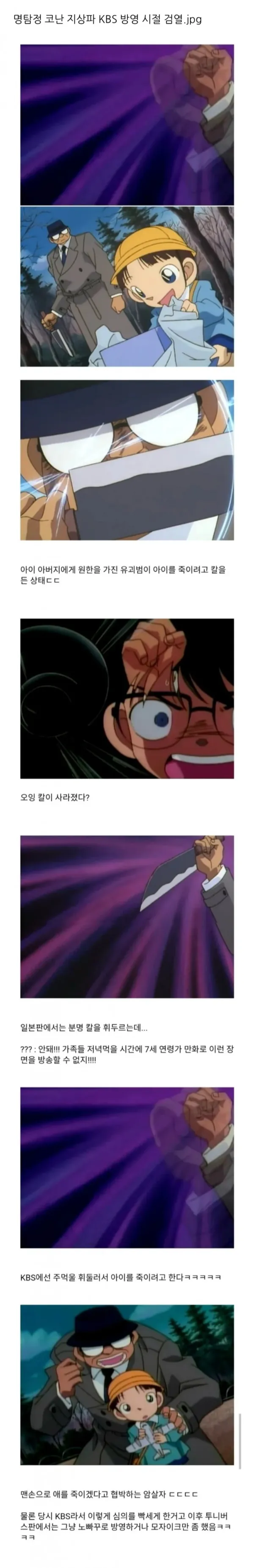 1455527229 0fd5648f 600x3699