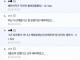 삼국지에서 조조 악행 쉴드치는법